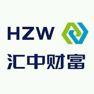 山西真诚税务师事务所与汇中盛世信息咨询北京有限责任公司太原分公司对比分析