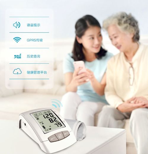 疫情防控不松懈，健康管理须坚持，信息咨询助前行