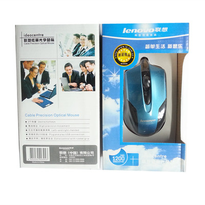 联想SG-15极光款有线鼠标 性能与光效的入门级游戏伴侣